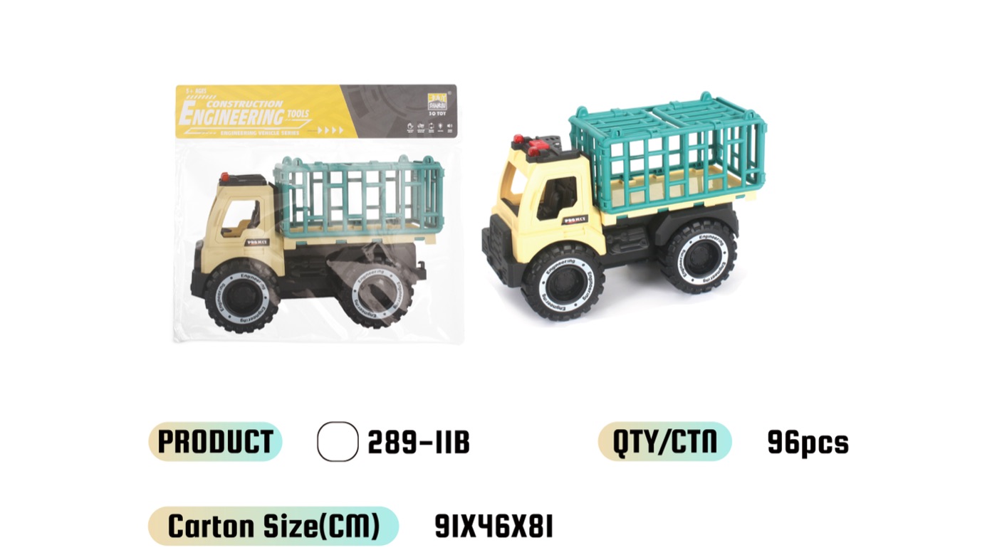 WOWThink 289-11B inertia toy car product image