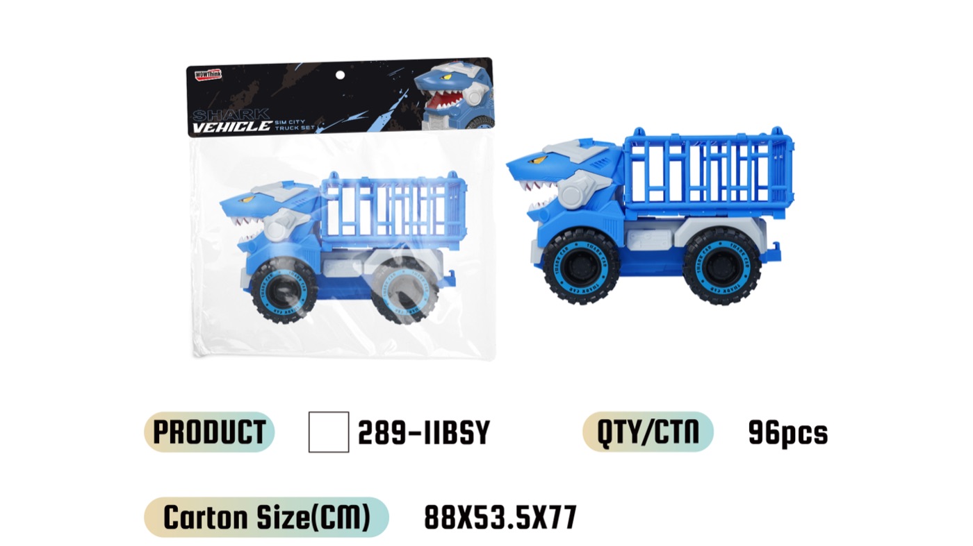 WOWThink 289-11BSY inertia toy car product image