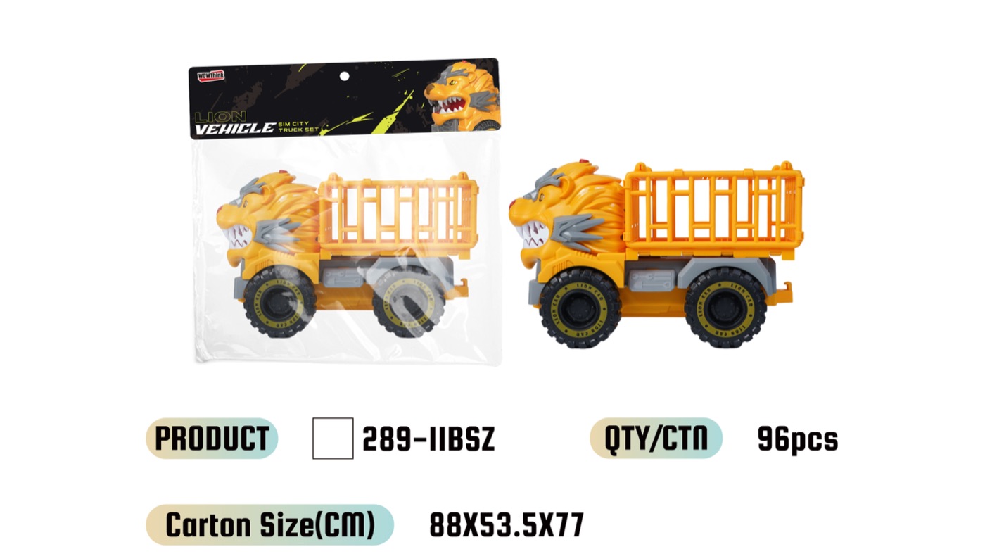 WOWThink 289-11BSZ inertia toy car product image