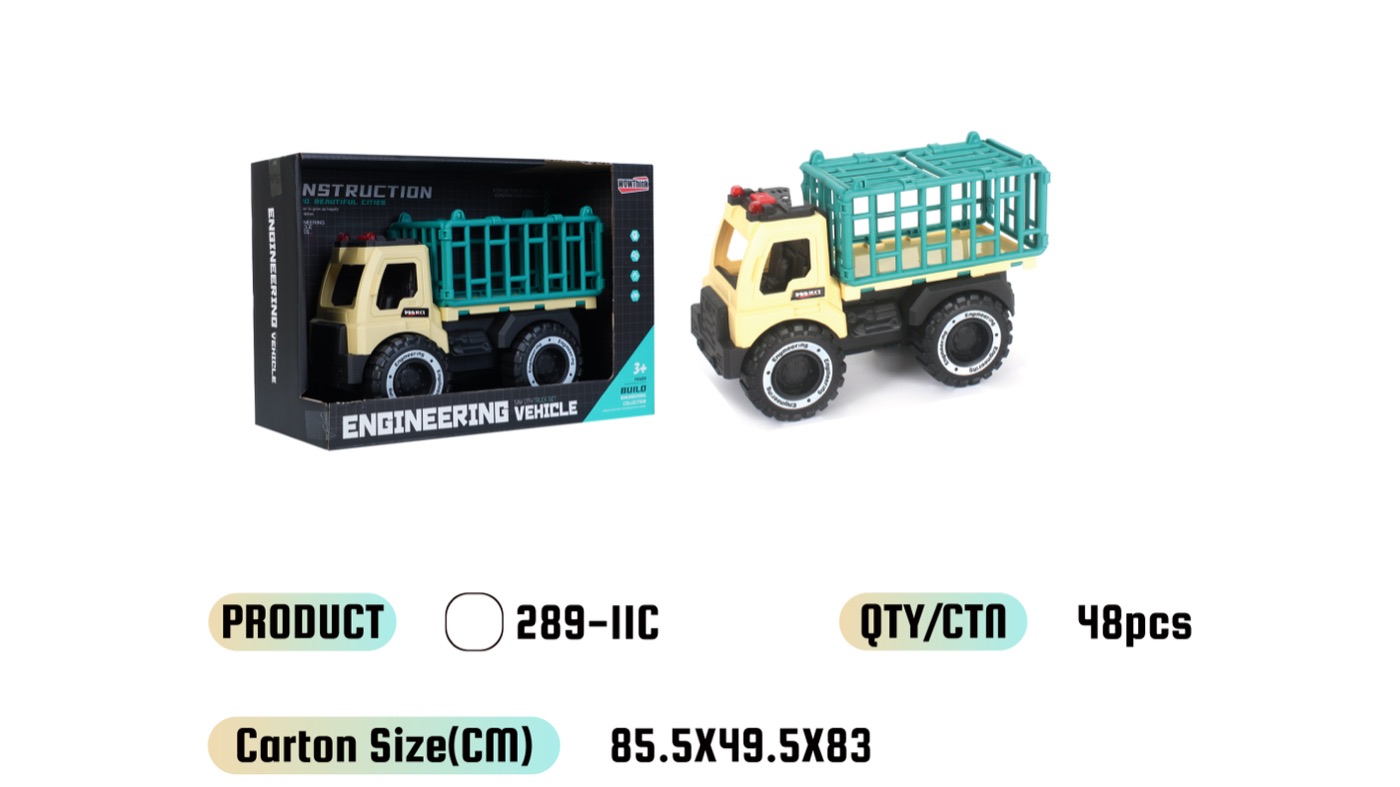 WOWThink 289-11C inertia toy car product image