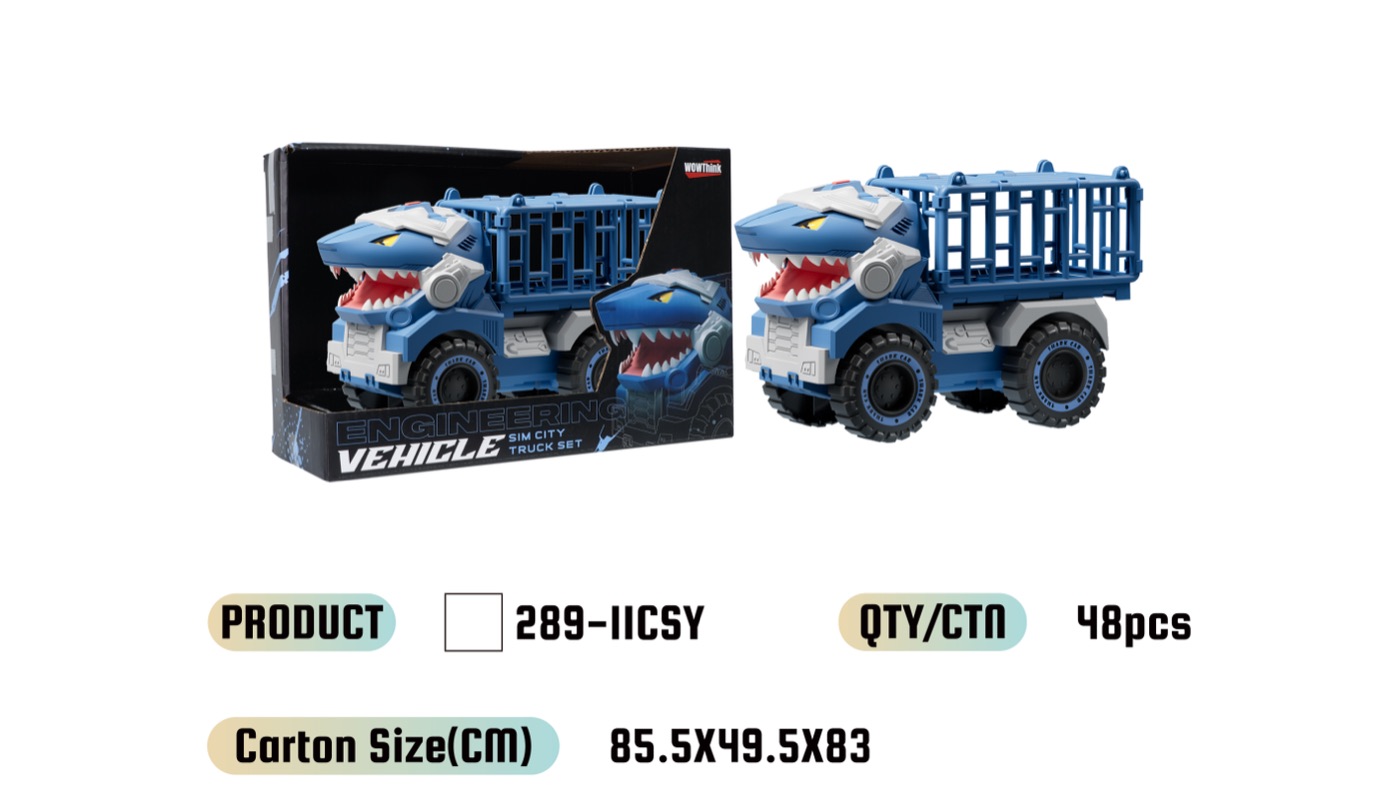 WOWThink 289-11CSY inertia toy car product image