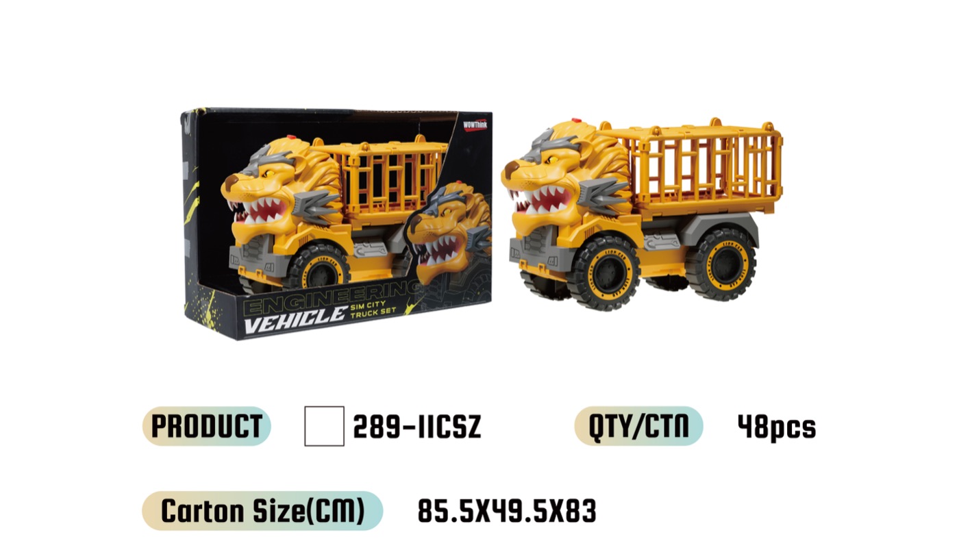 WOWThink 289-11CSZ inertia toy car product image