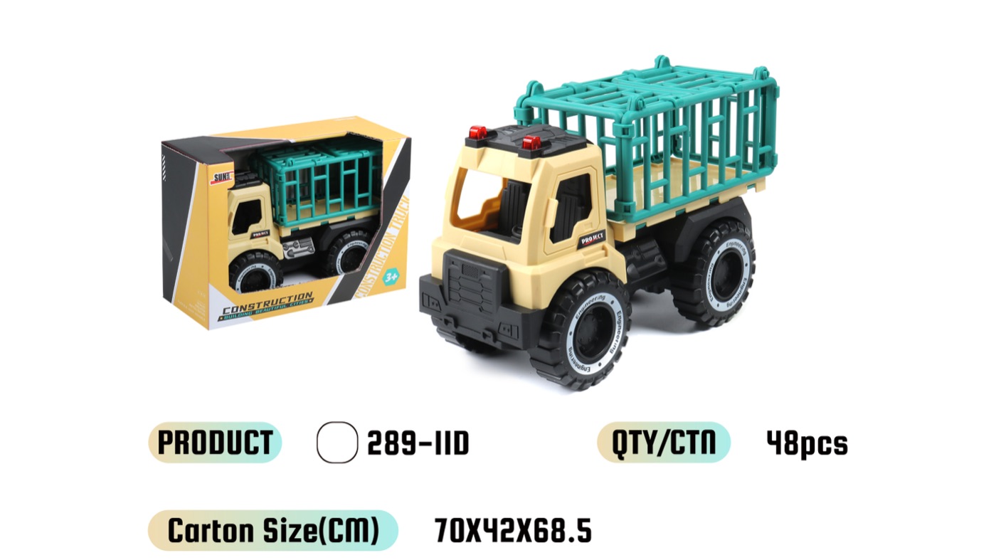 WOWThink 289-11D inertia toy car product image