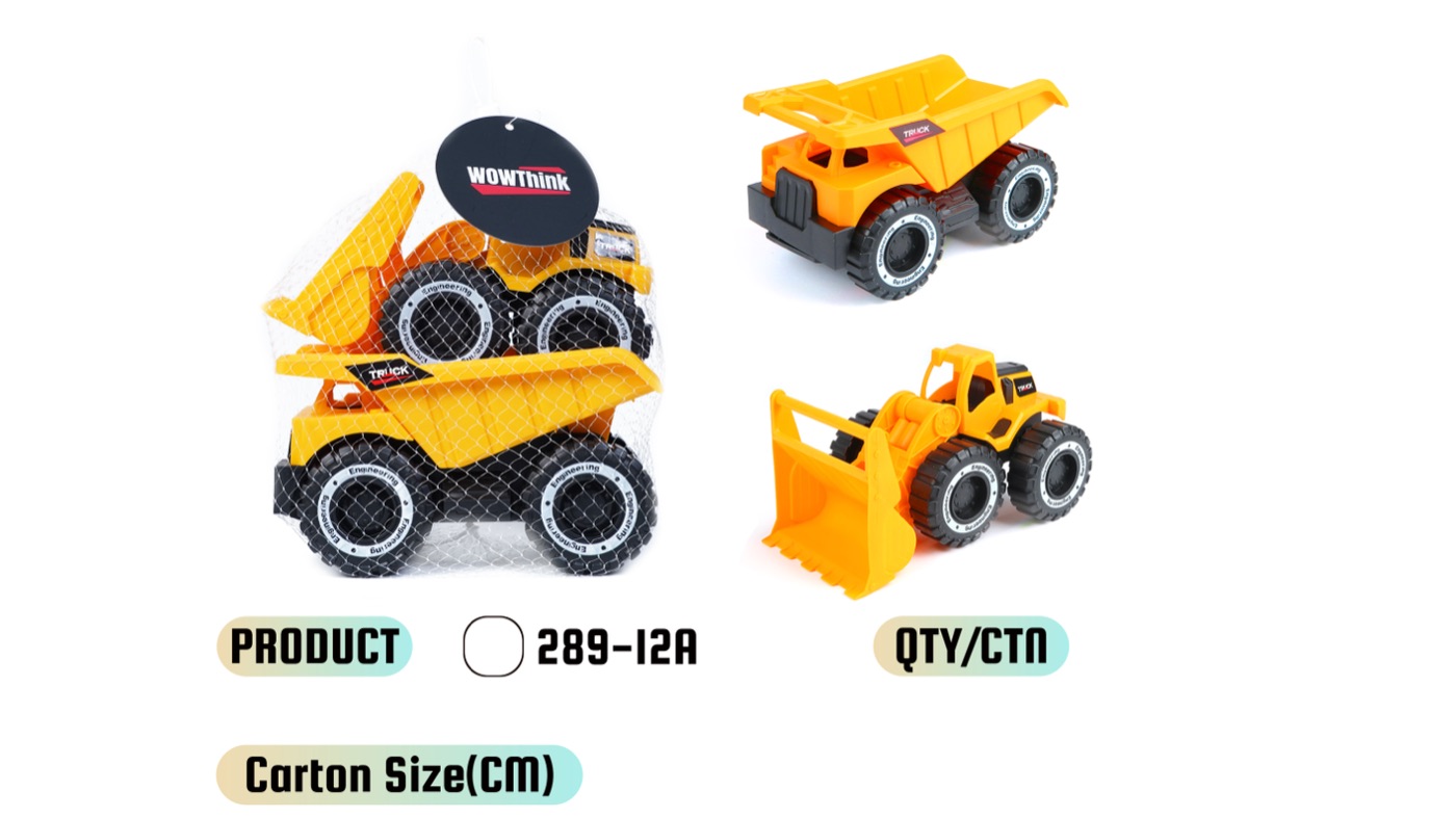 WOWThink 289-12A inertia toy car product image