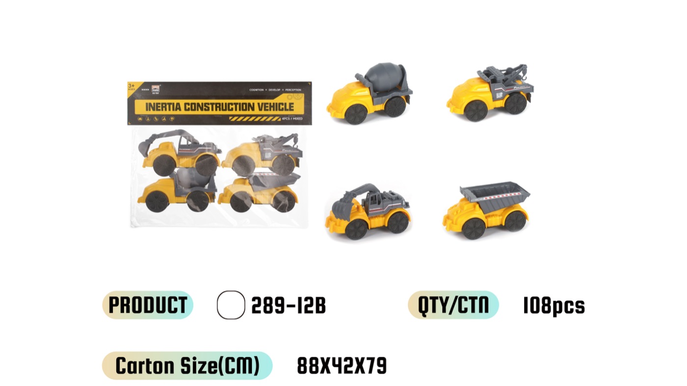 WOWThink 289-12B inertia toy car product image
