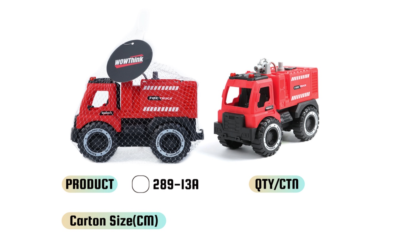 WOWThink 289-13A inertia toy car product image