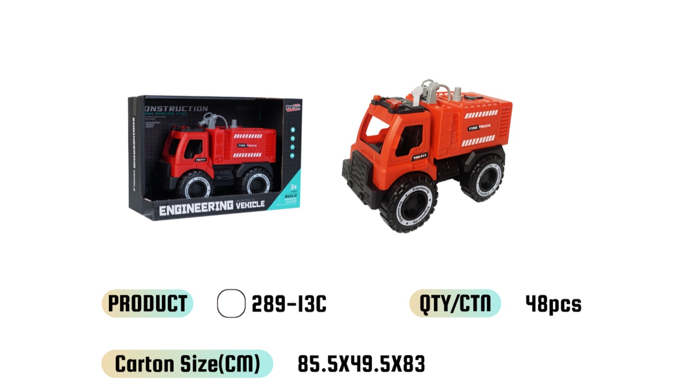 WOWThink 289-13C inertia toy car product image