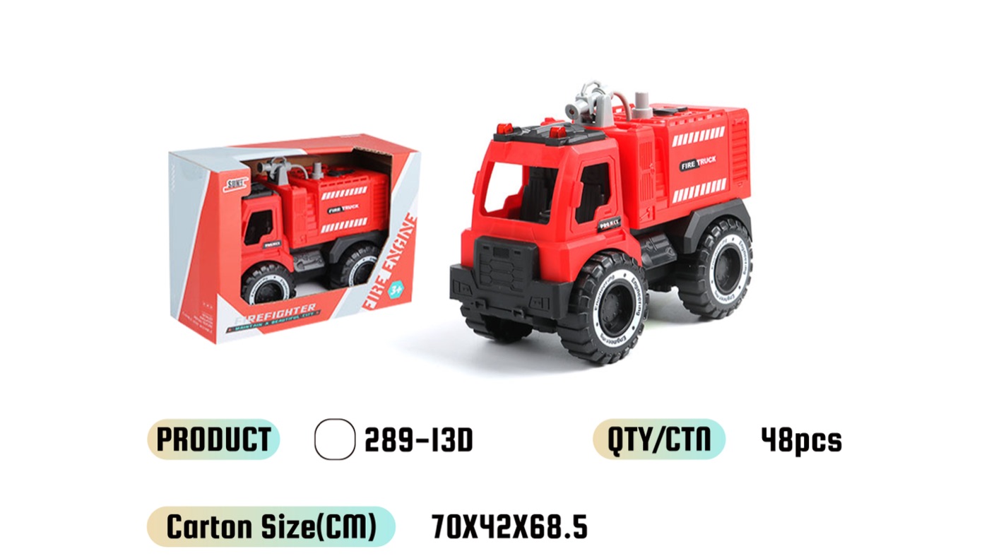 WOWThink 289-13D inertia toy car product image