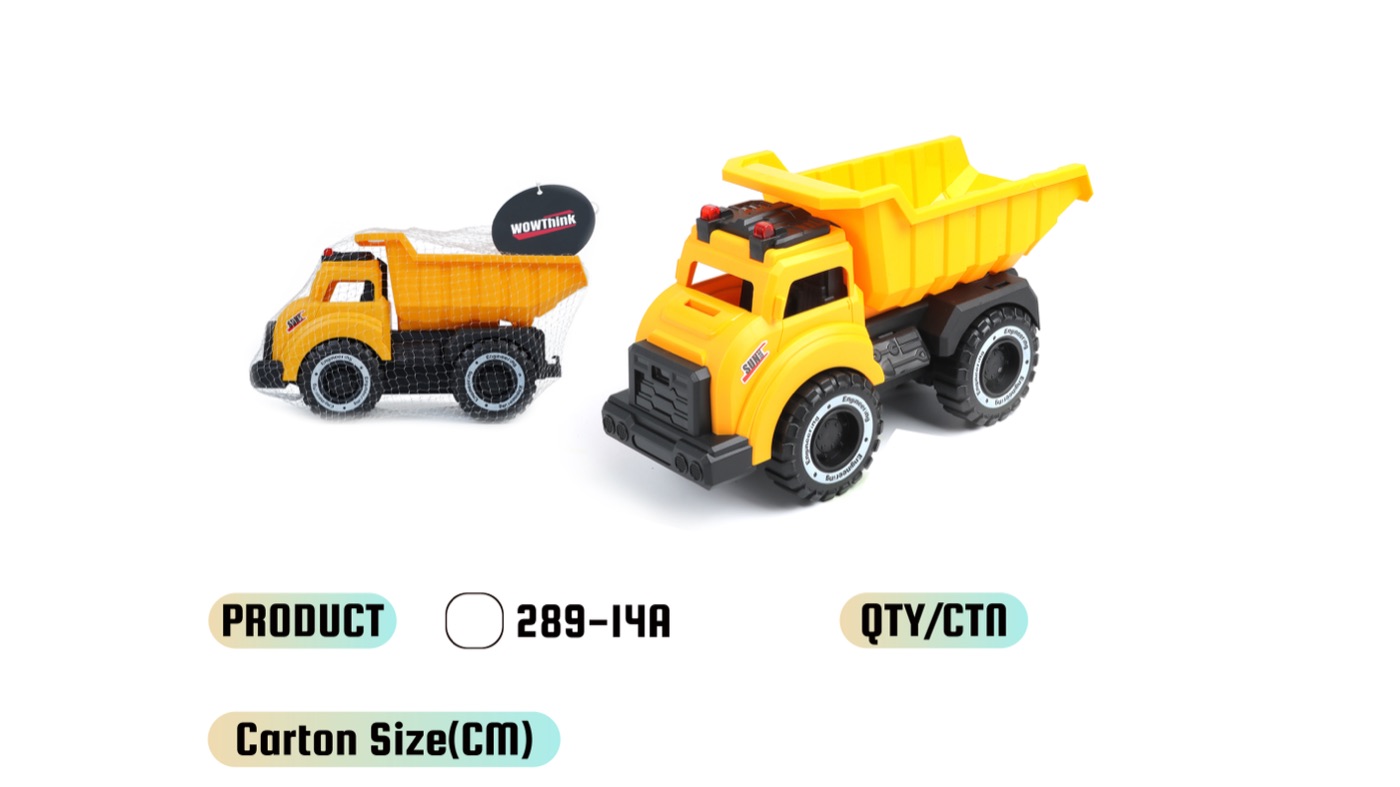 WOWThink 289-14A-2 inertia toy car product image