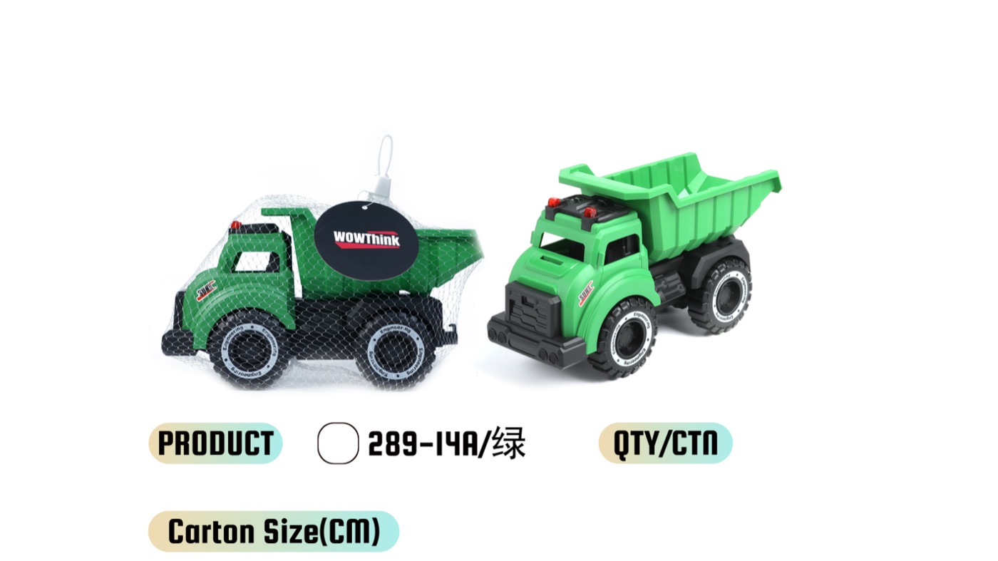 WOWThink 289-14A inertia toy car product image