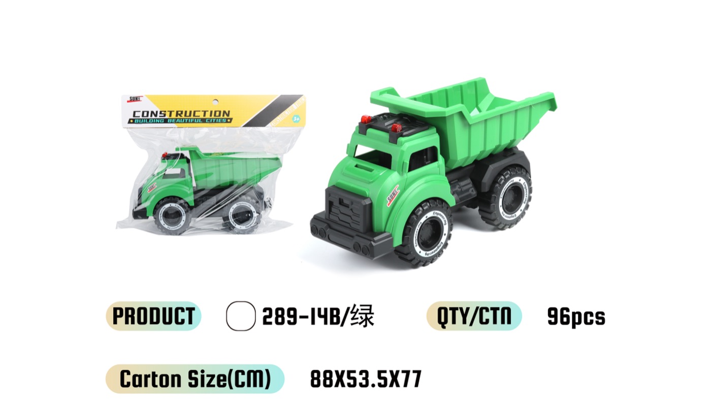 WOWThink 289-14B inertia toy car product image