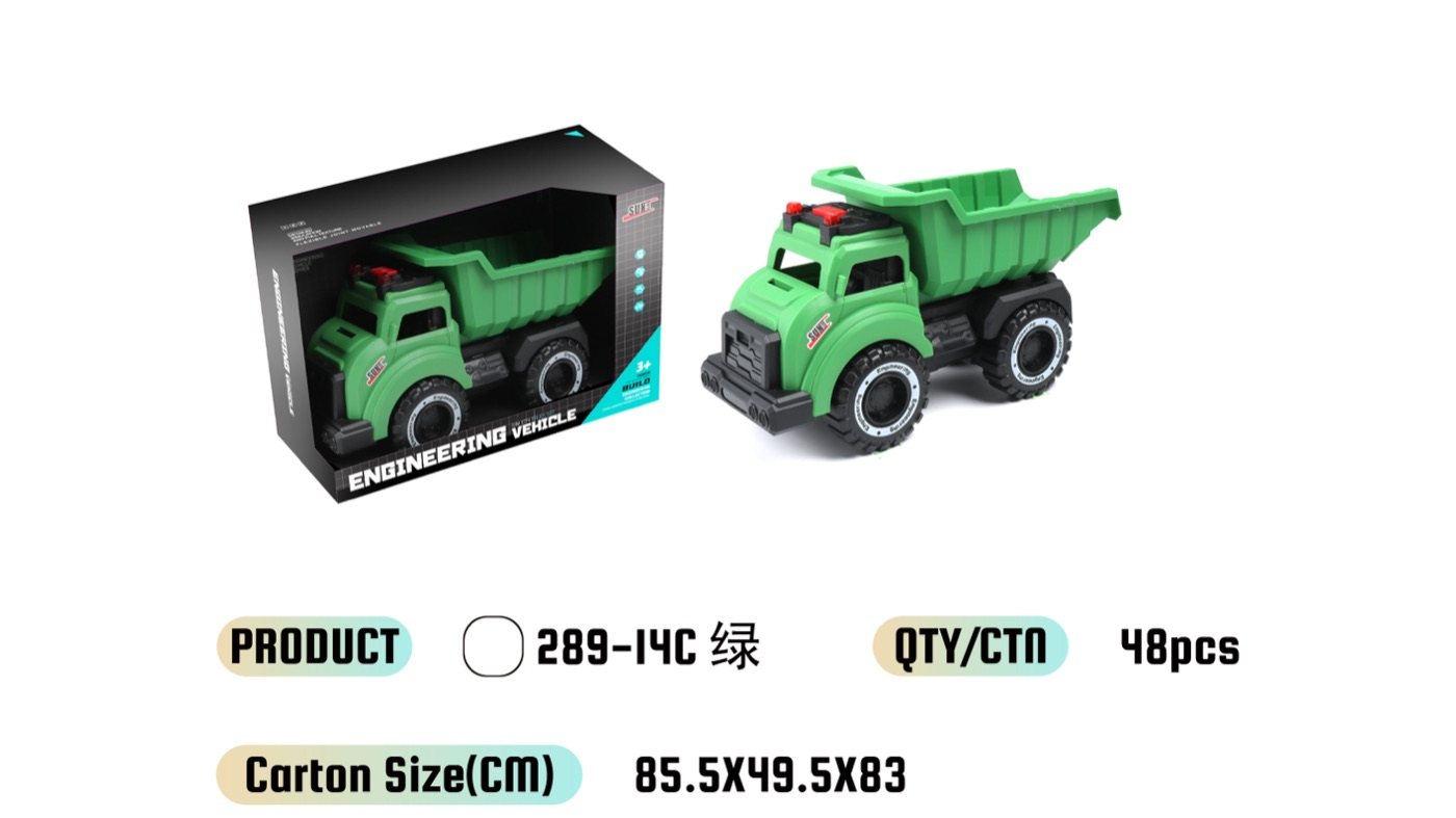 WOWThink 289-14C inertia toy car product image