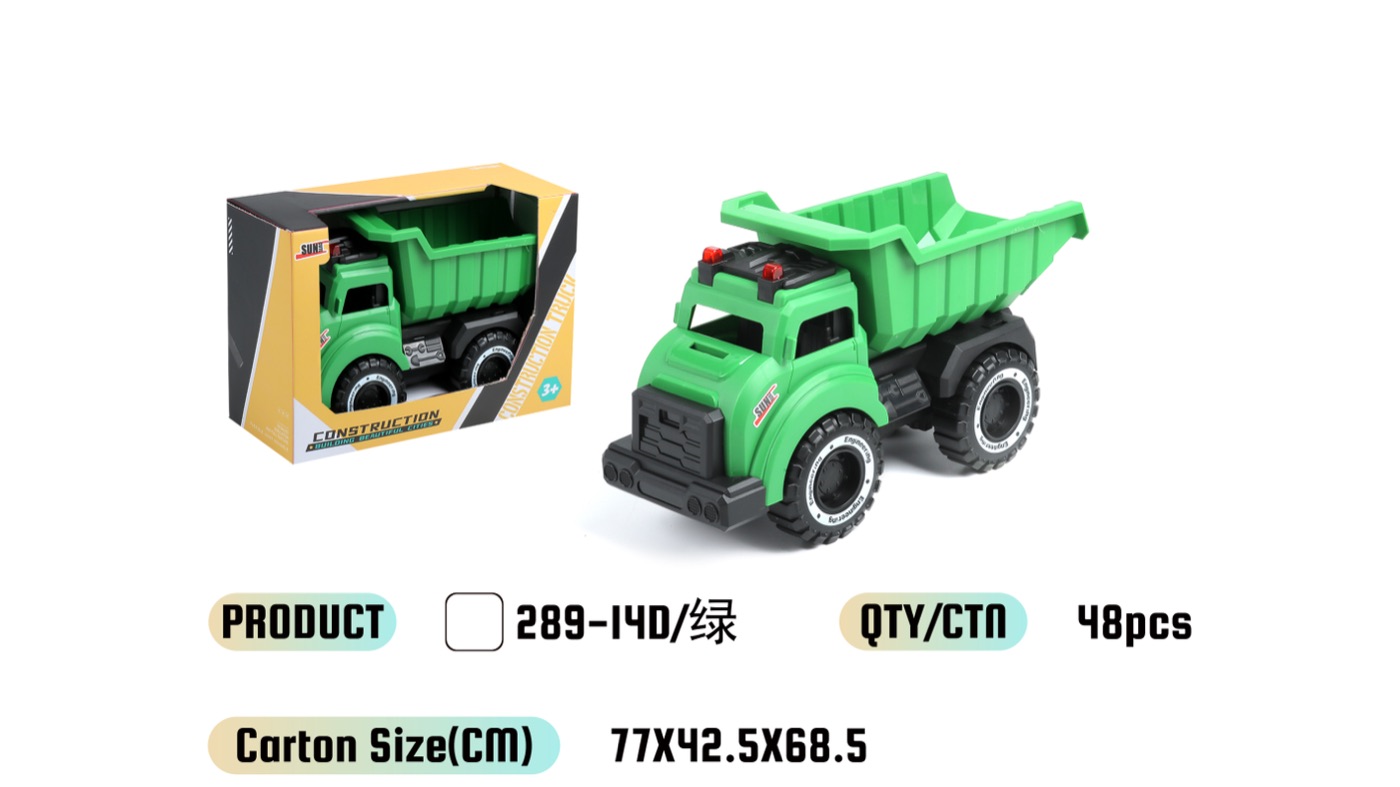 WOWThink 289-14D inertia toy car product image