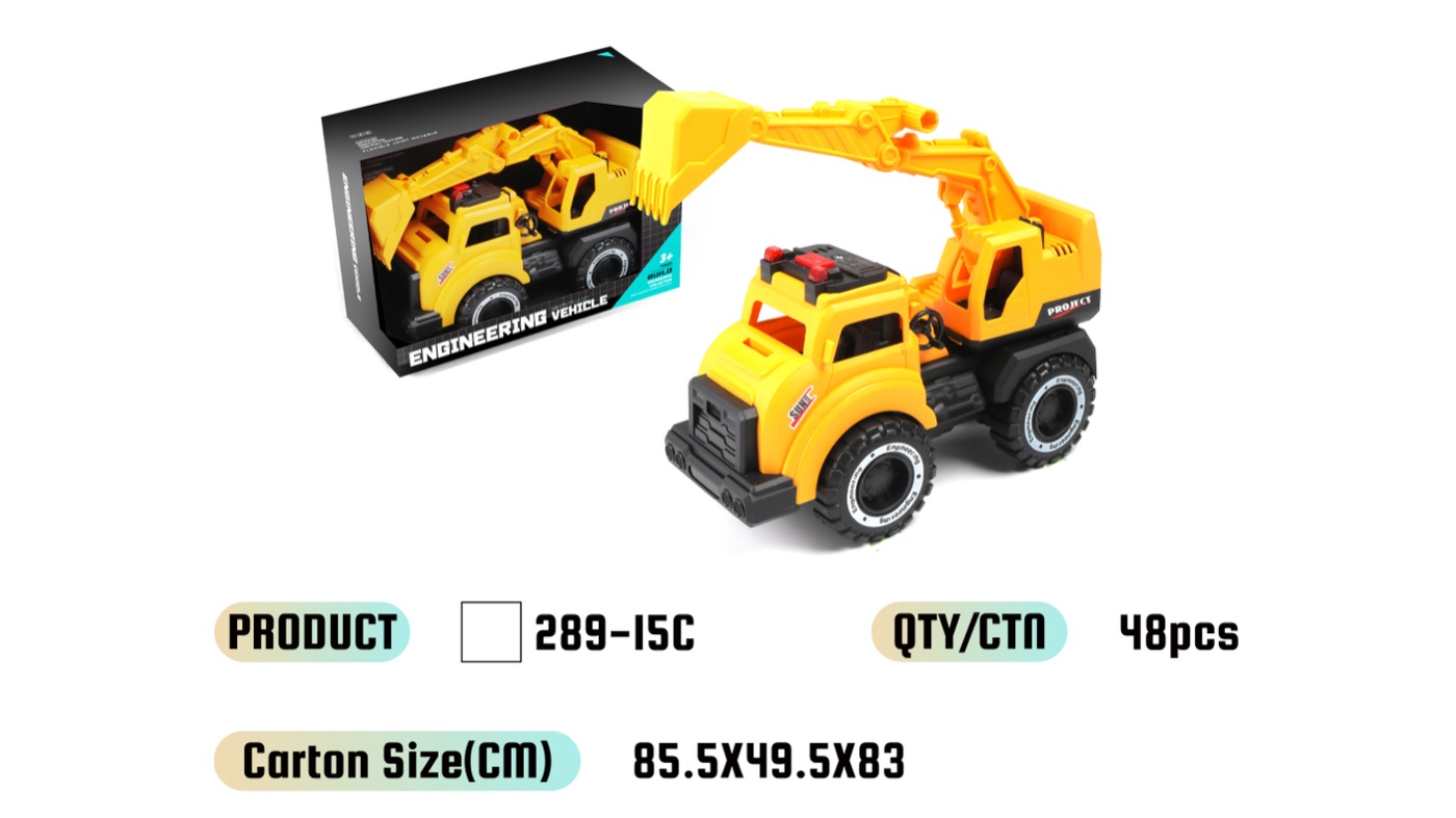 WOWThink 289-15C inertia toy car product image