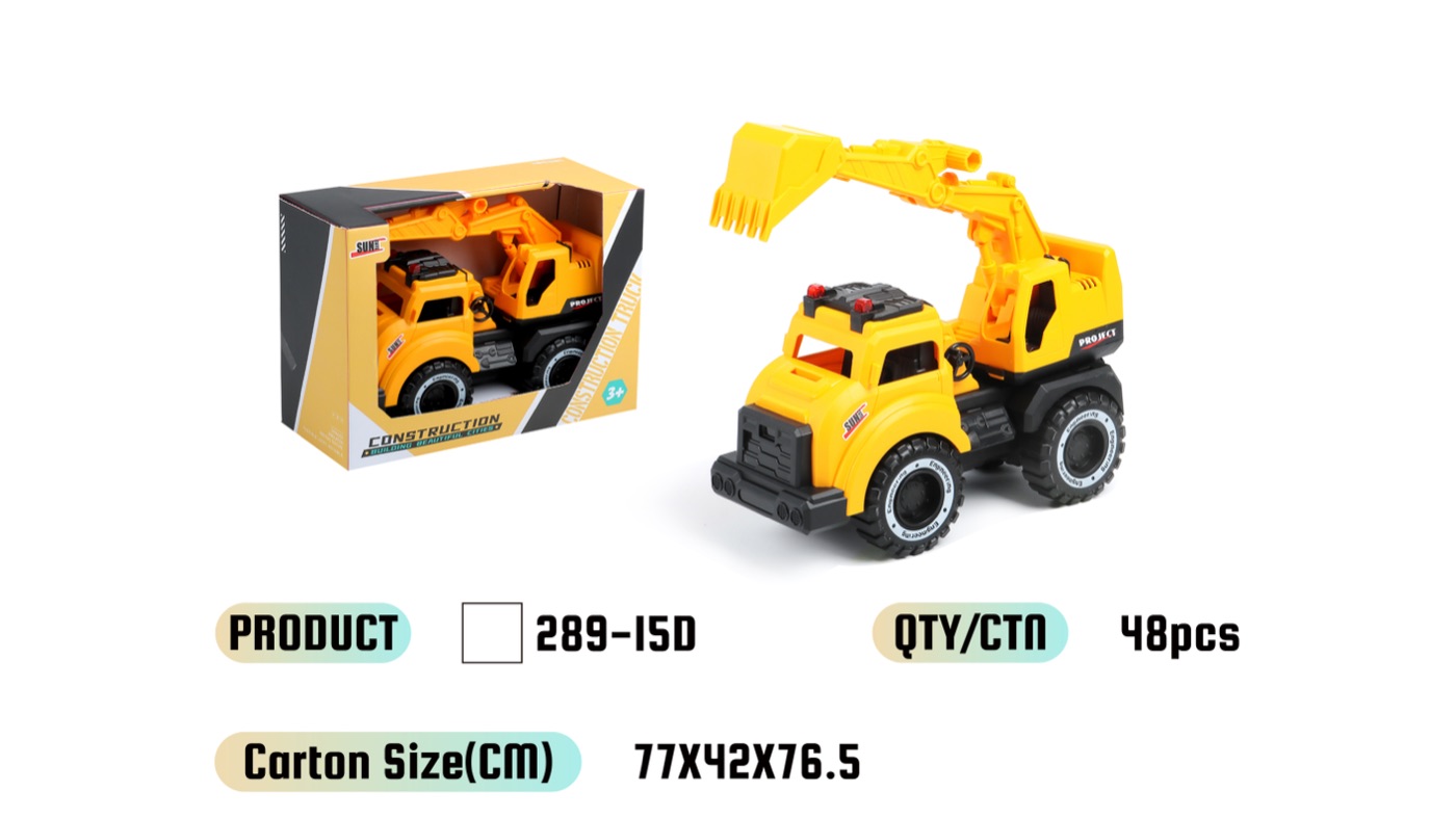 WOWThink 289-15D inertia toy car product image