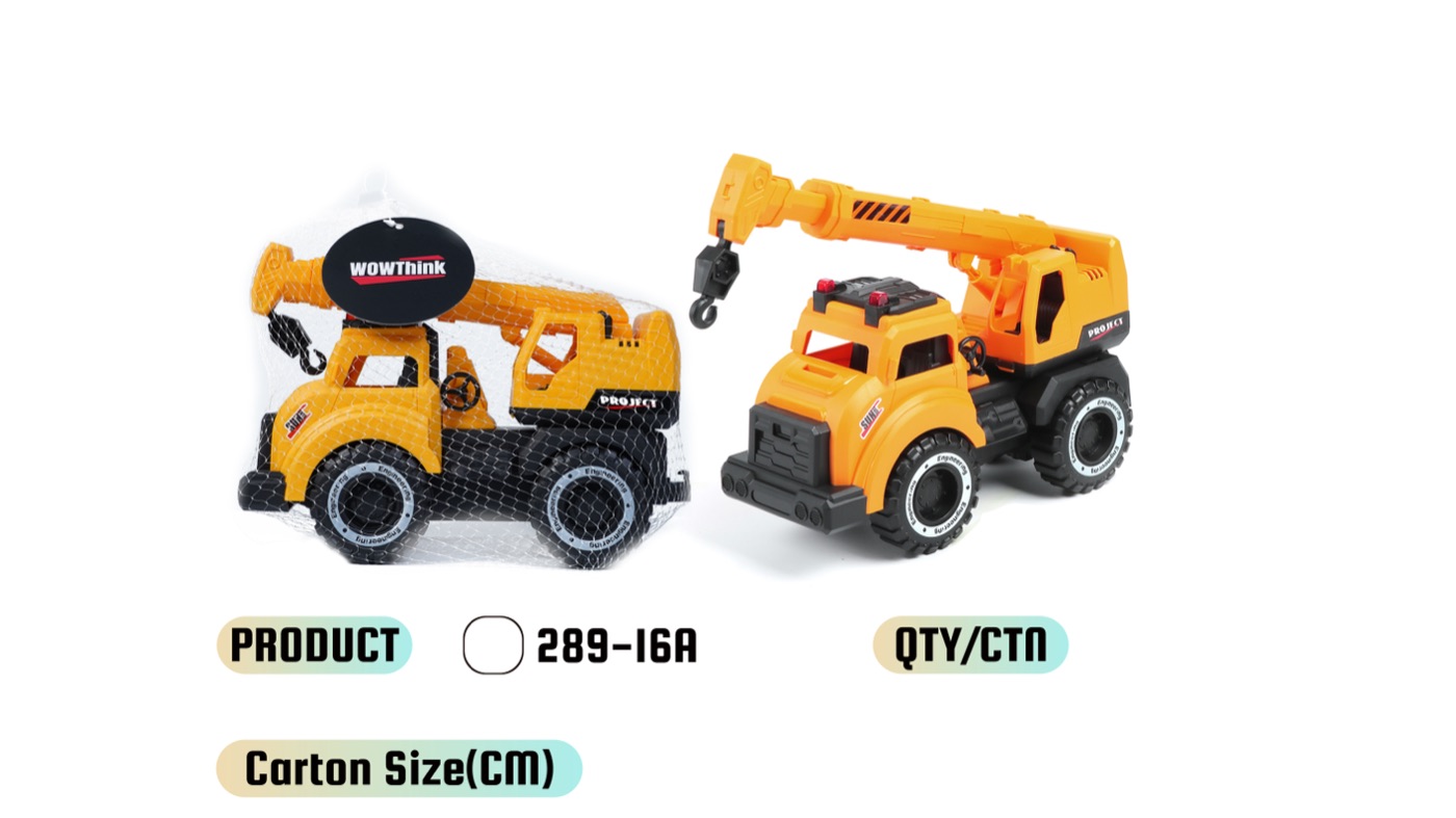 WOWThink 289-16A inertia toy car product image