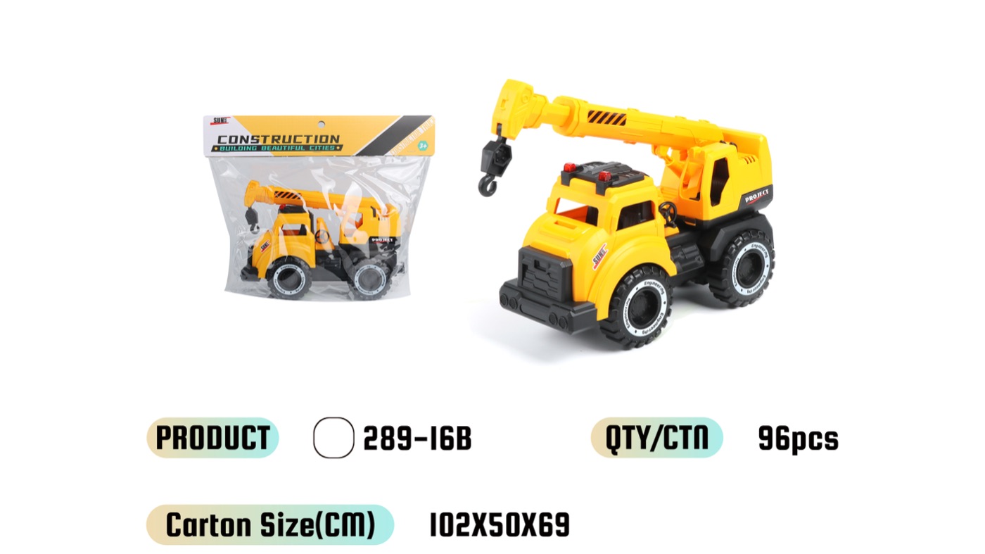 WOWThink 289-16B inertia toy car product image