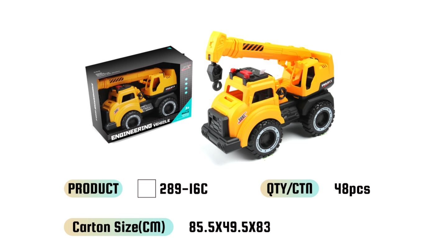 WOWThink 289-16C inertia toy car product image