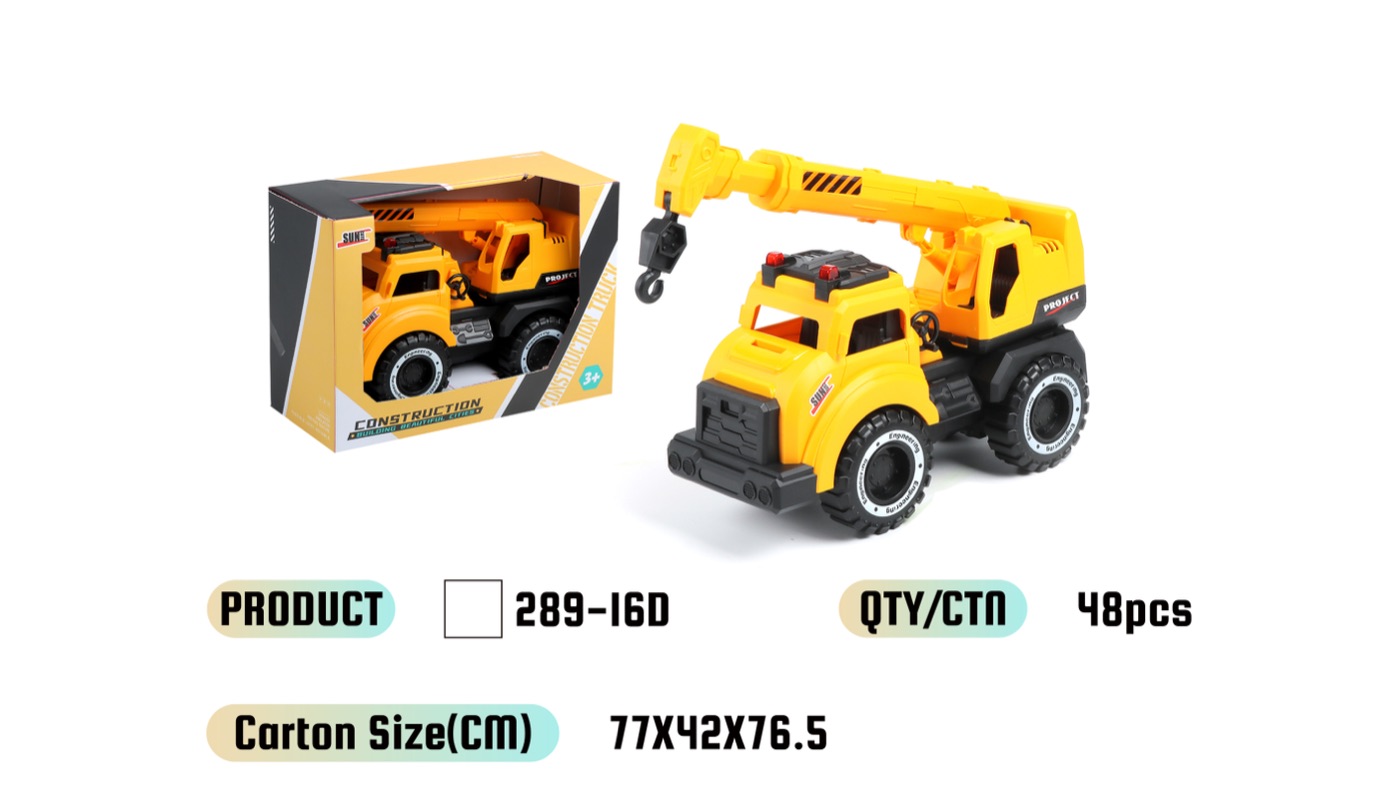 WOWThink 289-16D inertia toy car product image