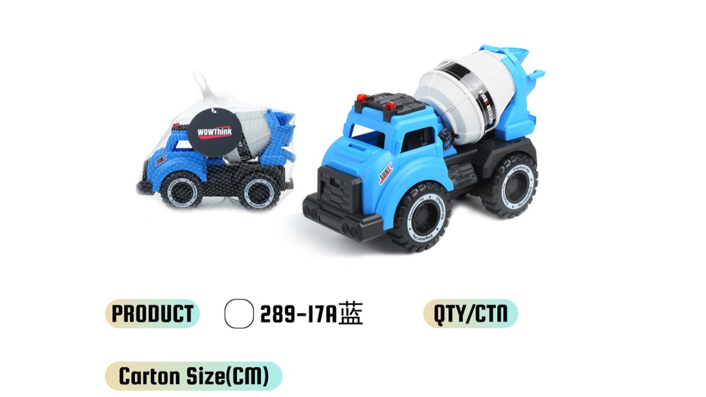 WOWThink 289-17A-2 inertia toy car product image