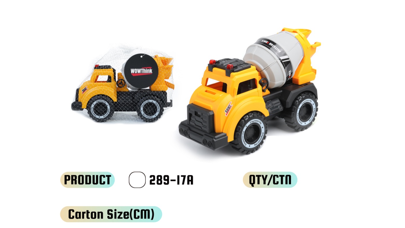 WOWThink 289-17A inertia toy car product image