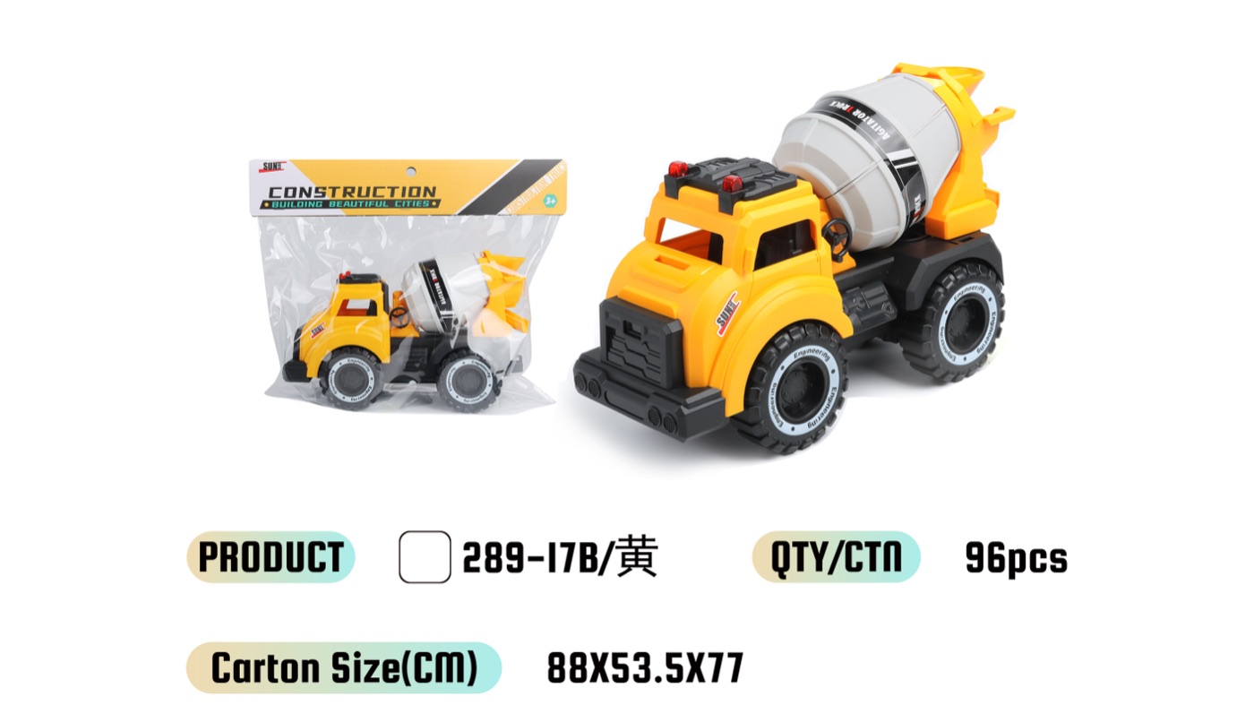 WOWThink 289-17B-2 inertia toy car product image