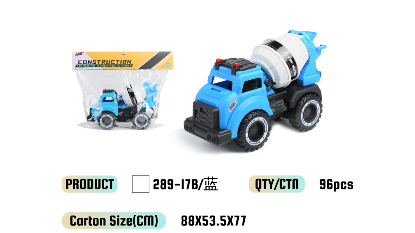 WOWThink 289-17B inertia toy car product image