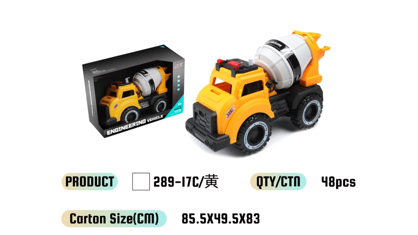 WOWThink 289-17C-2 inertia toy car product image