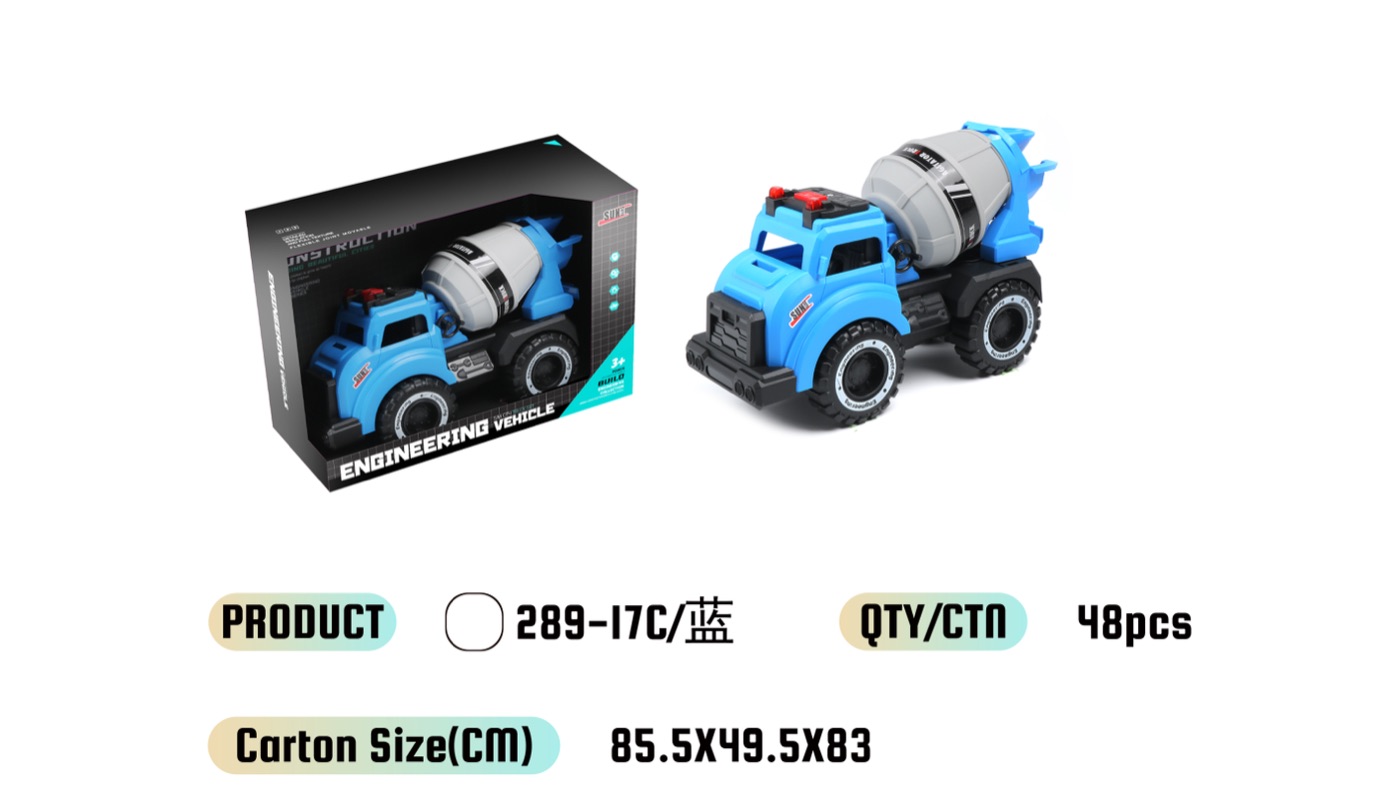 WOWThink 289-17C inertia toy car product image