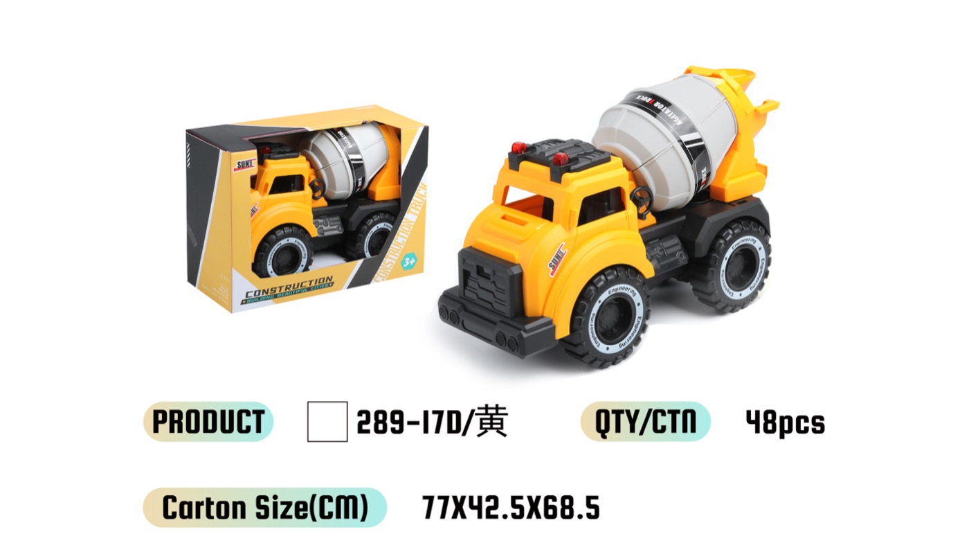 WOWThink 289-17D-2 inertia toy car product image