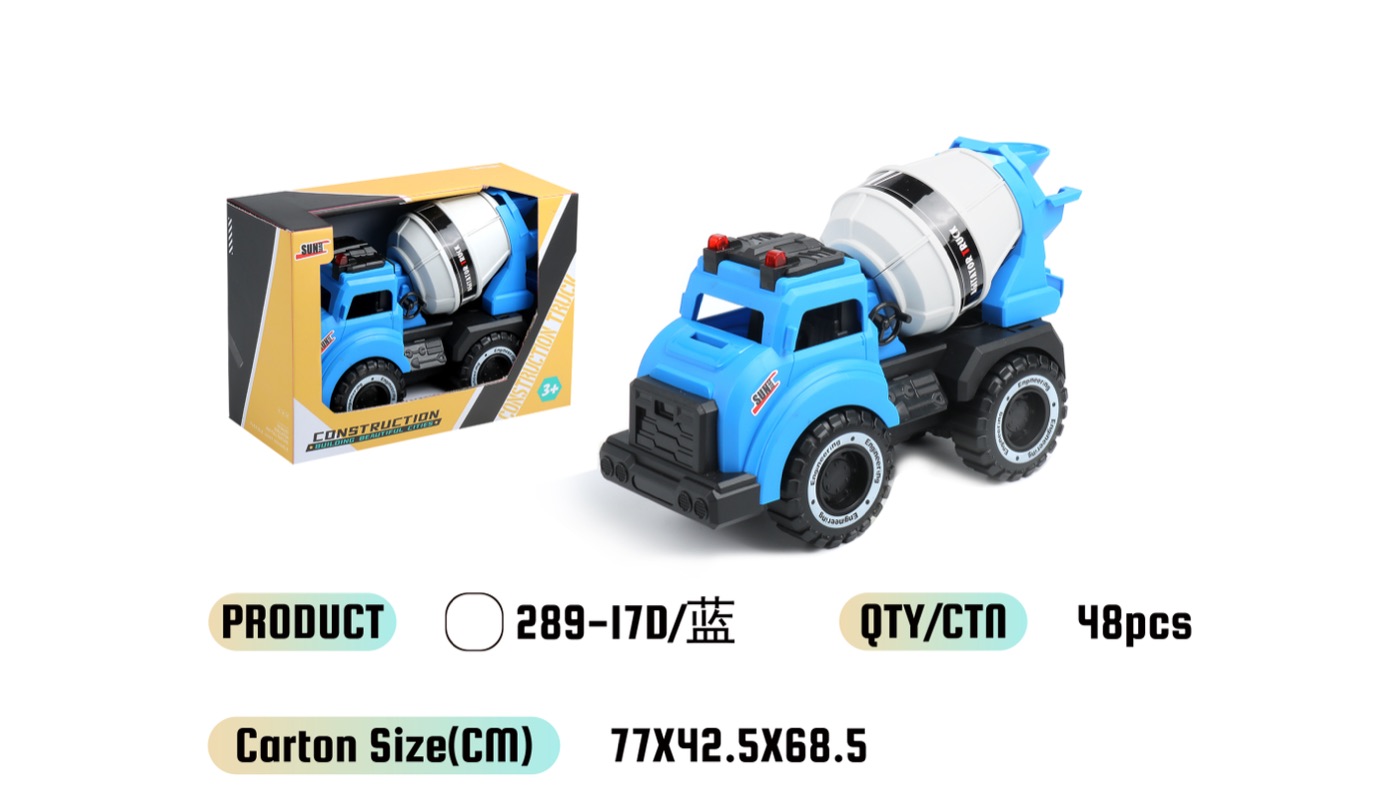 WOWThink 289-17D inertia toy car product image