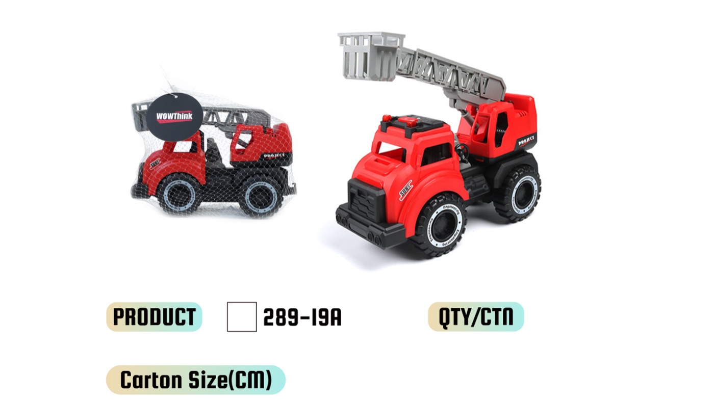 WOWThink 289-19A inertia toy car product image