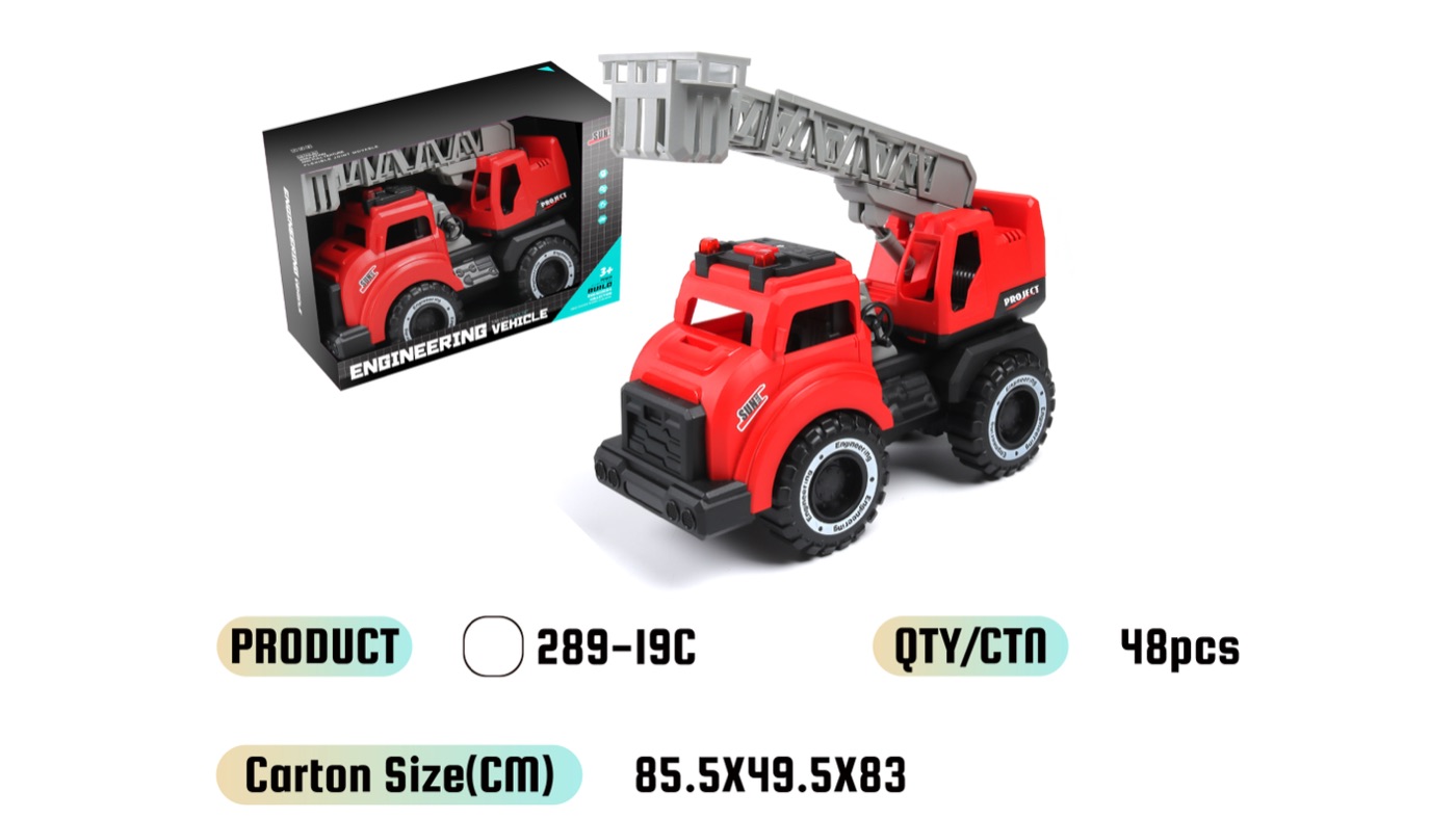WOWThink 289-19C inertia toy car product image