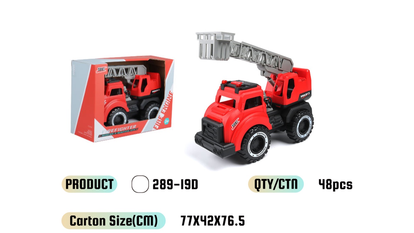 WOWThink 289-19D inertia toy car product image