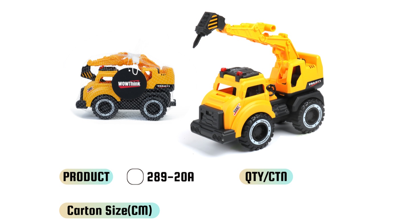 WOWThink 289-20A inertia toy car product image