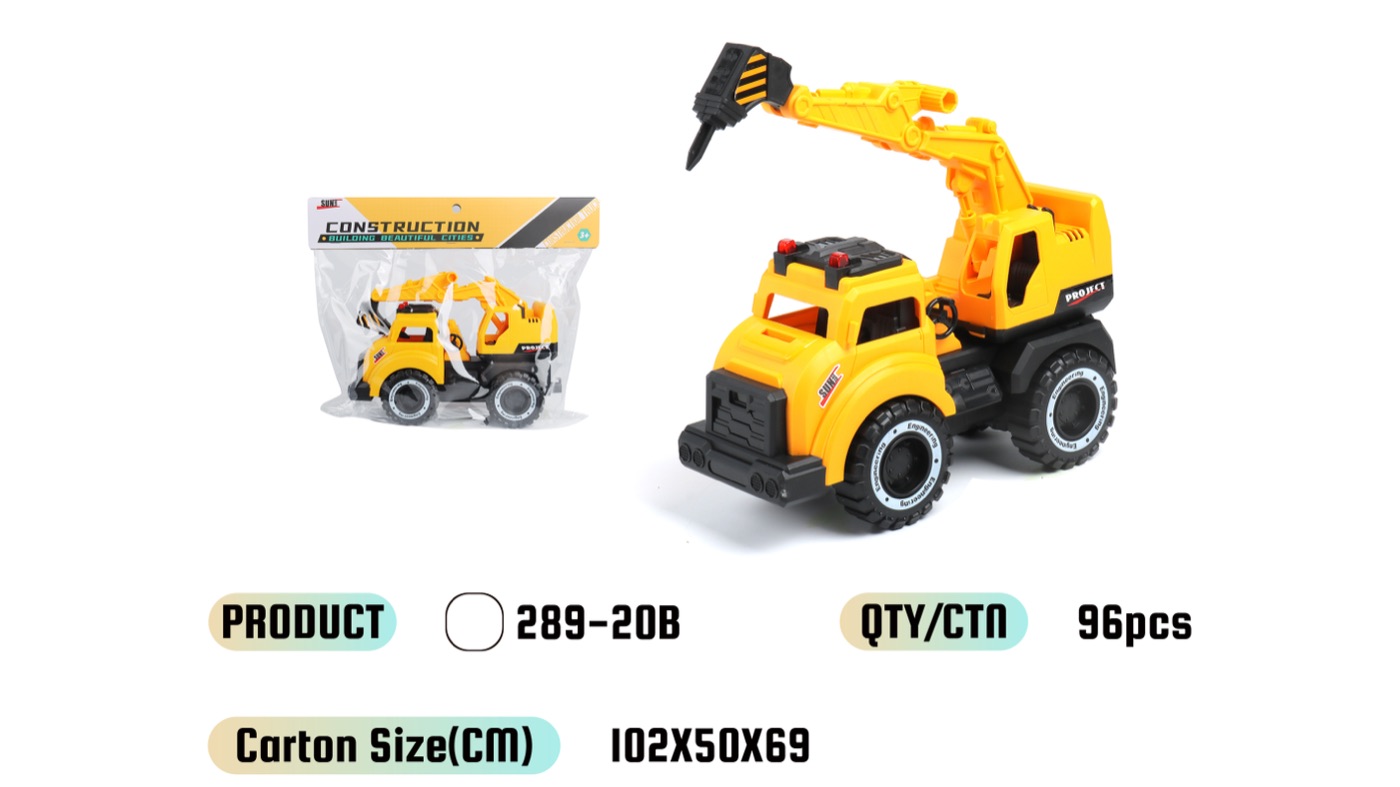 WOWThink 289-20B inertia toy car product image