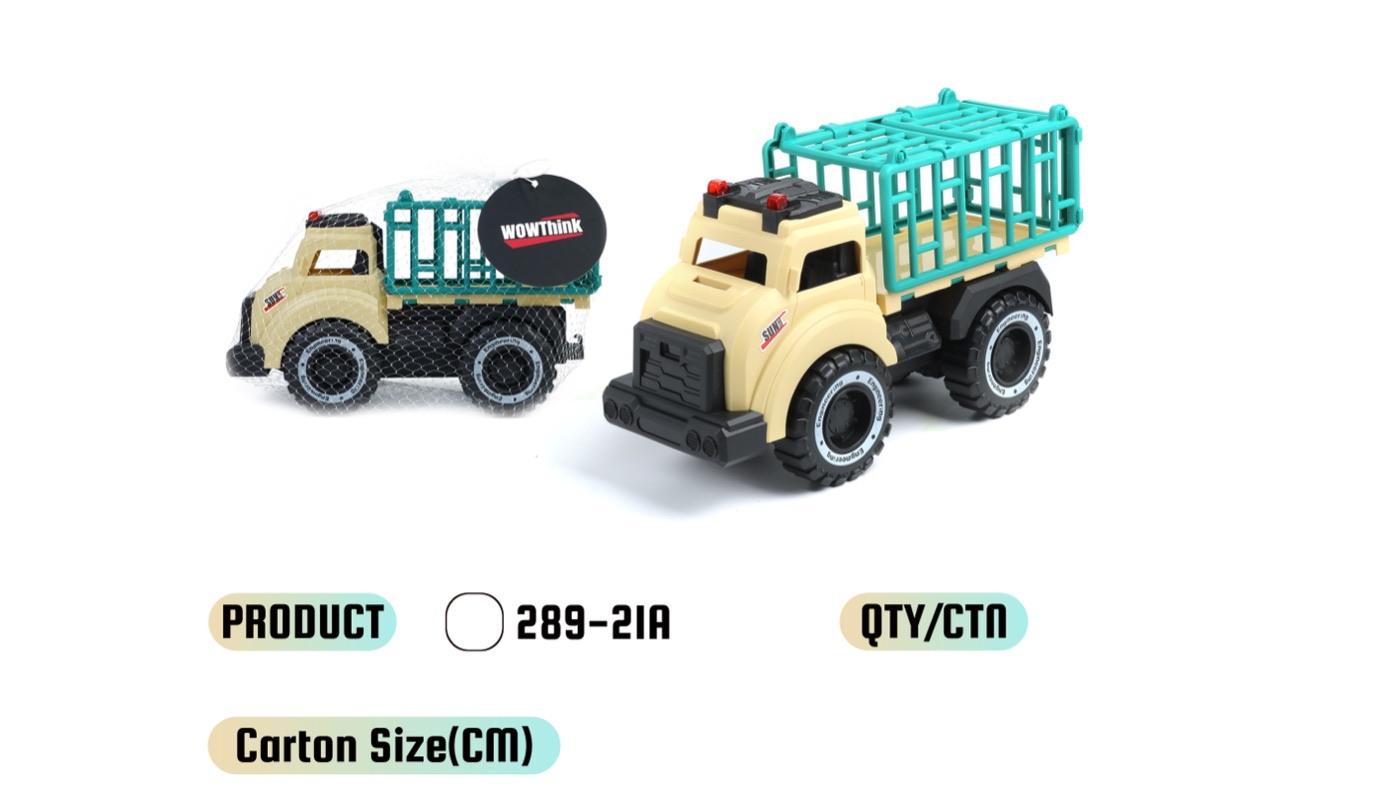 WOWThink 289-21A inertia toy car product image