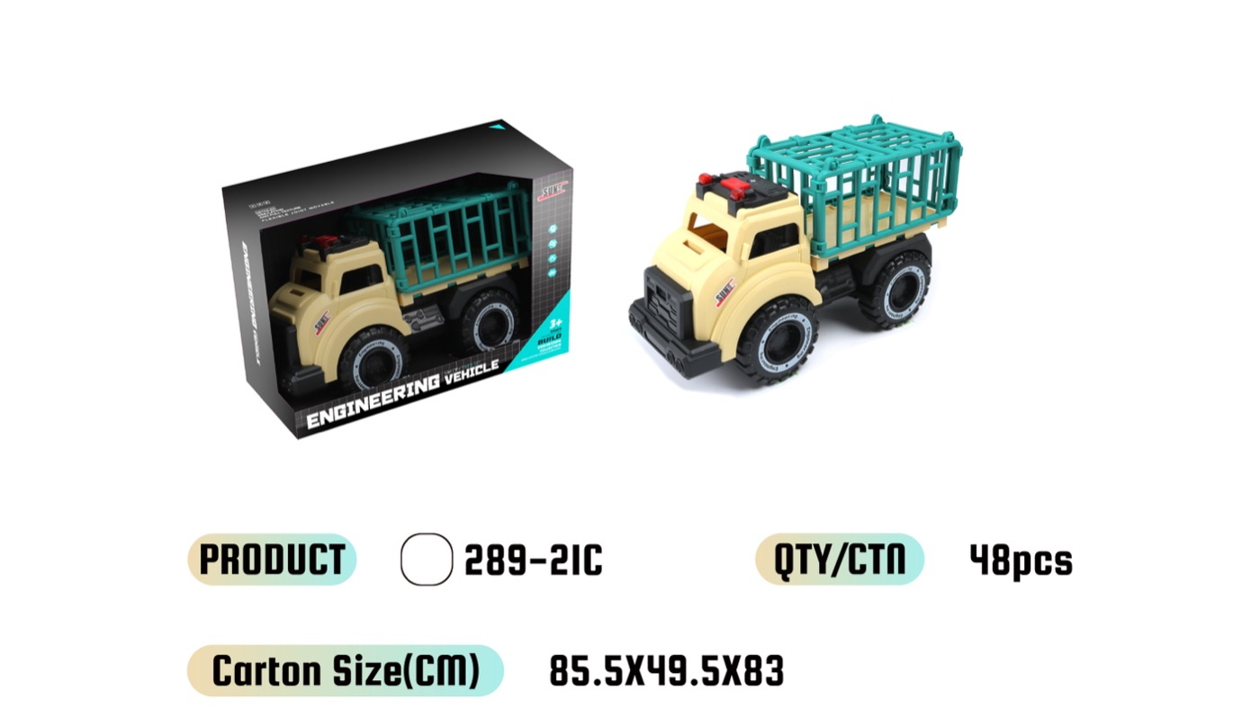 WOWThink 289-21C inertia toy car product image