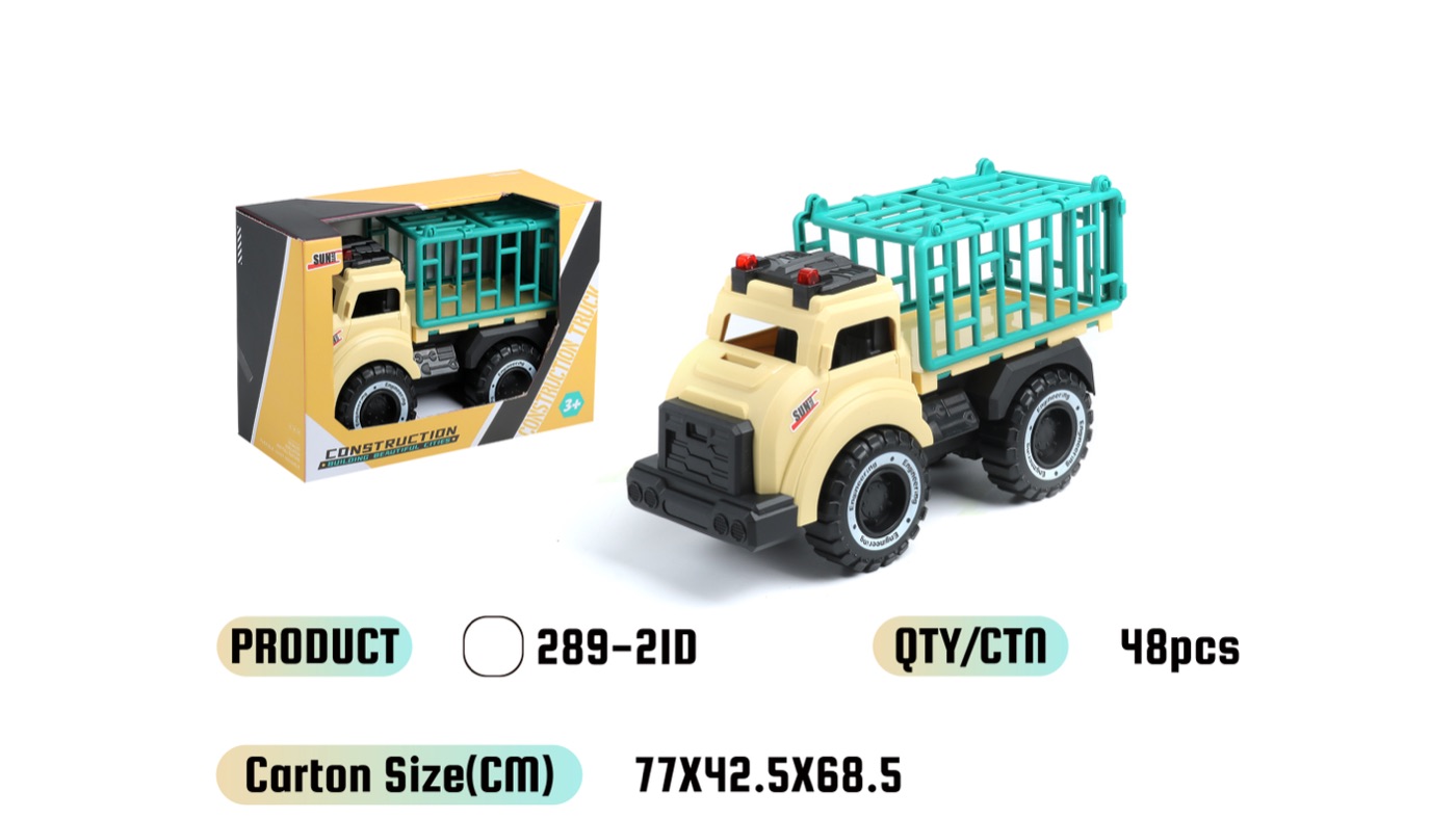 WOWThink 289-21D inertia toy car product image