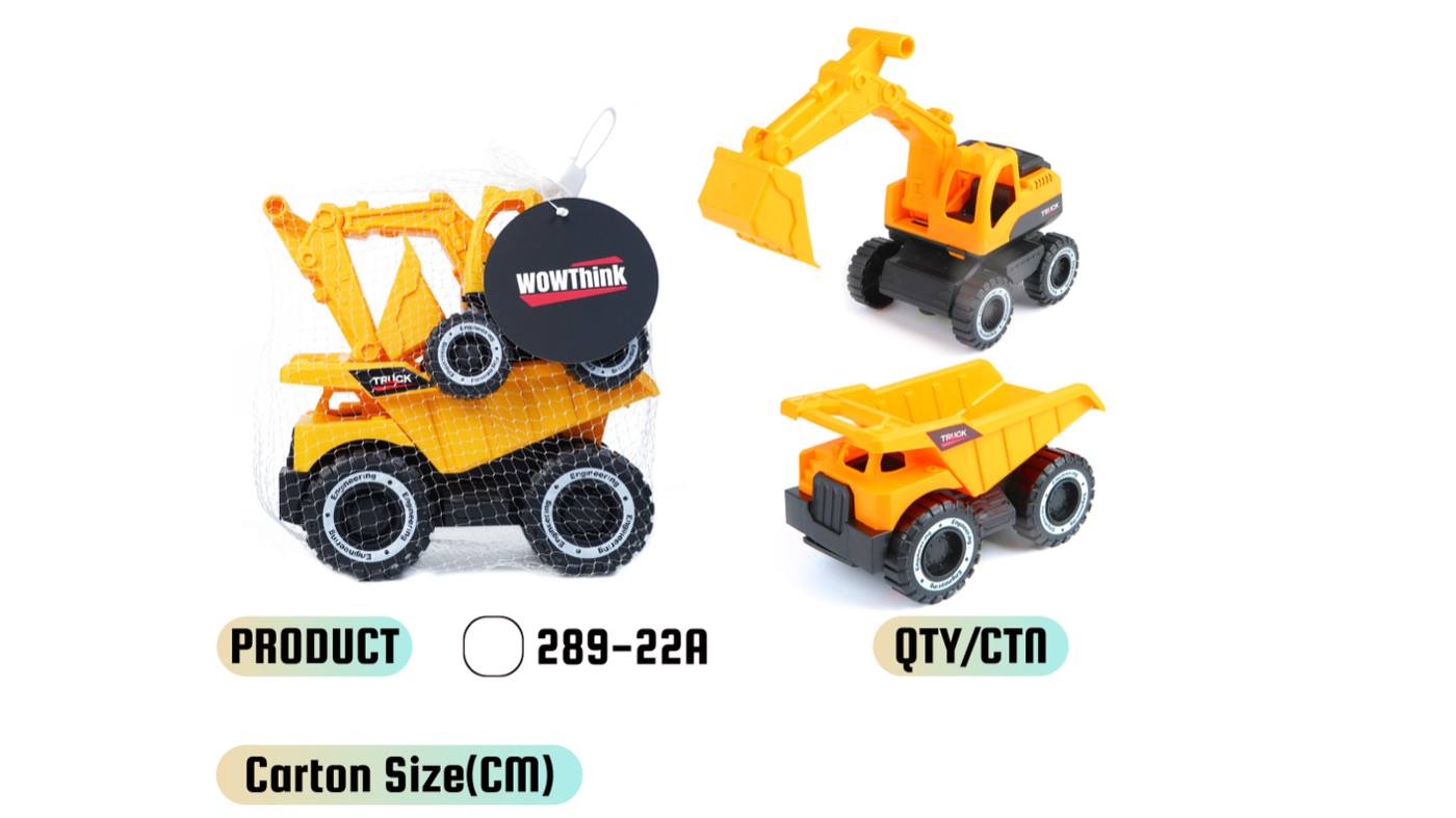 WOWThink 289-22A inertia toy car product image