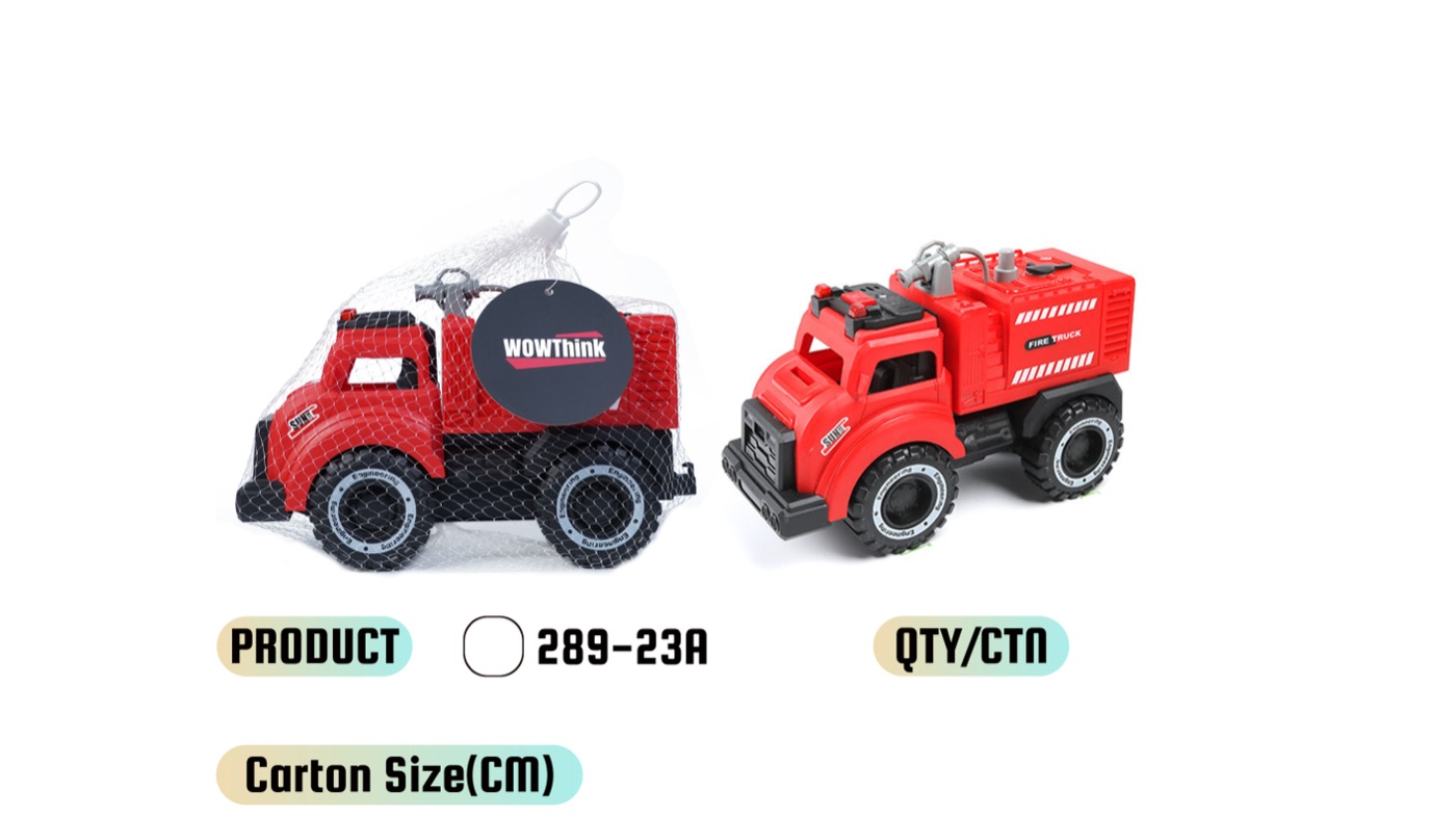 WOWThink 289-23A inertia toy car product image