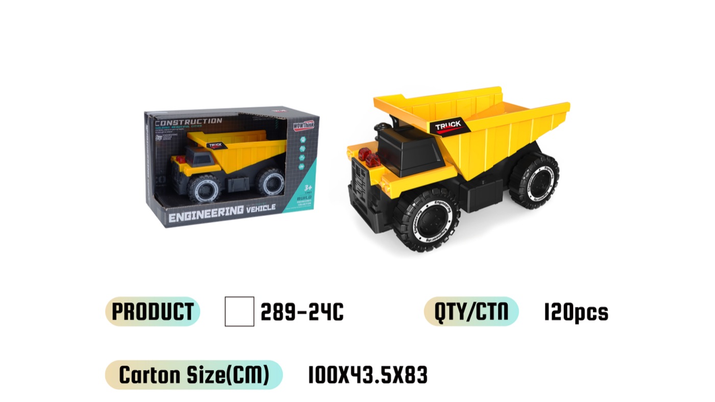 WOWThink 289-24C inertia toy car product image