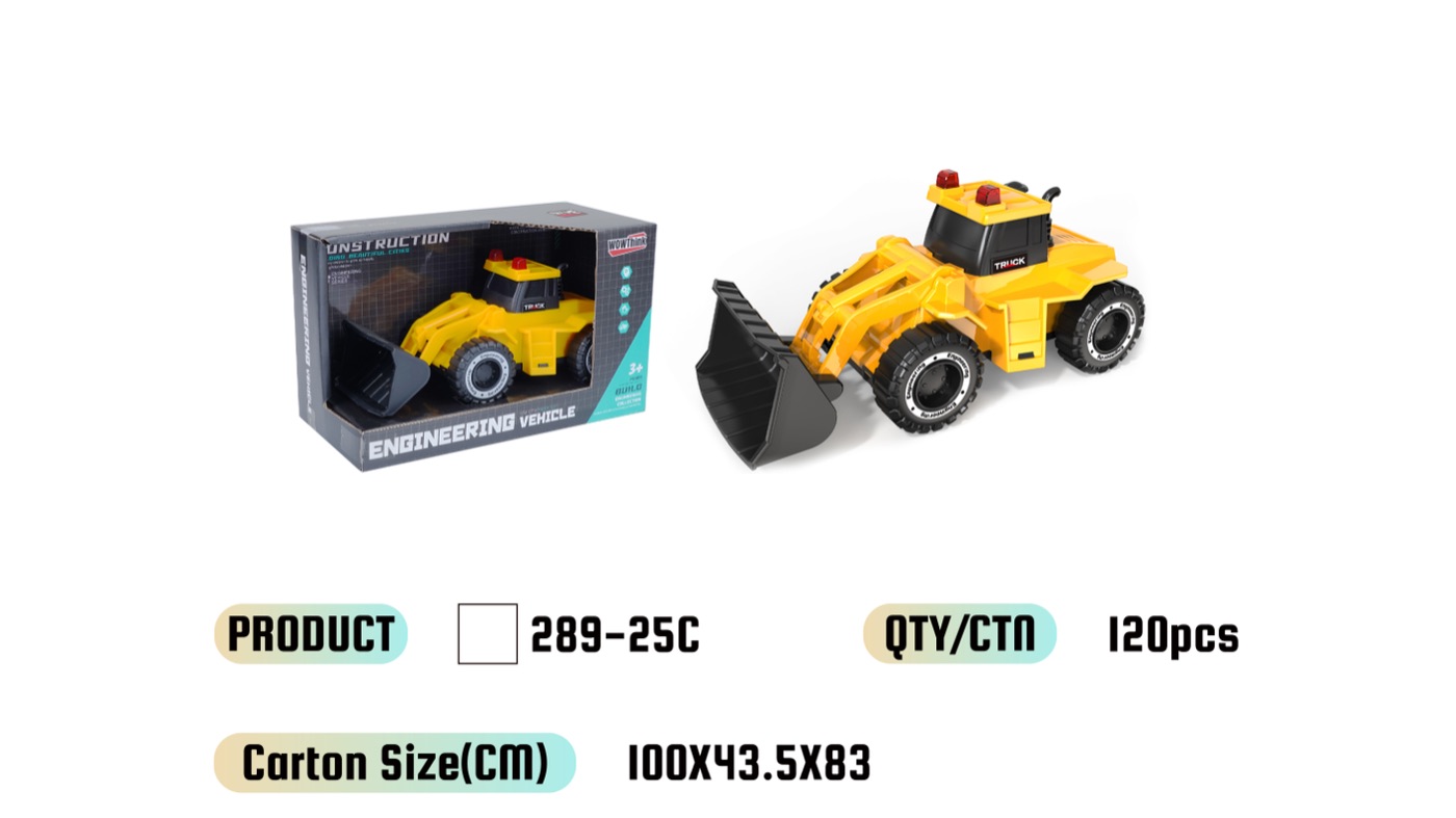 WOWThink 289-25C inertia toy car product image