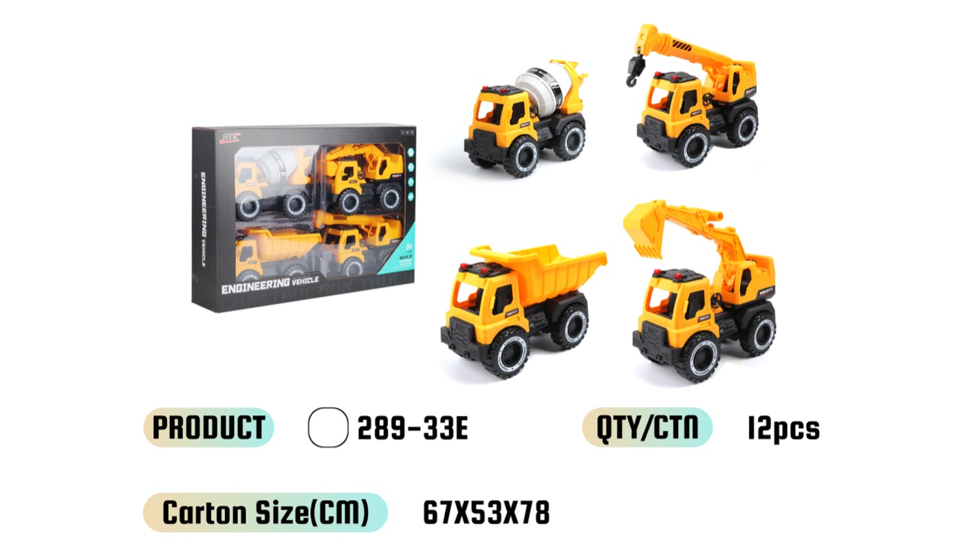 WOWThink 289-33E inertia toy car product image