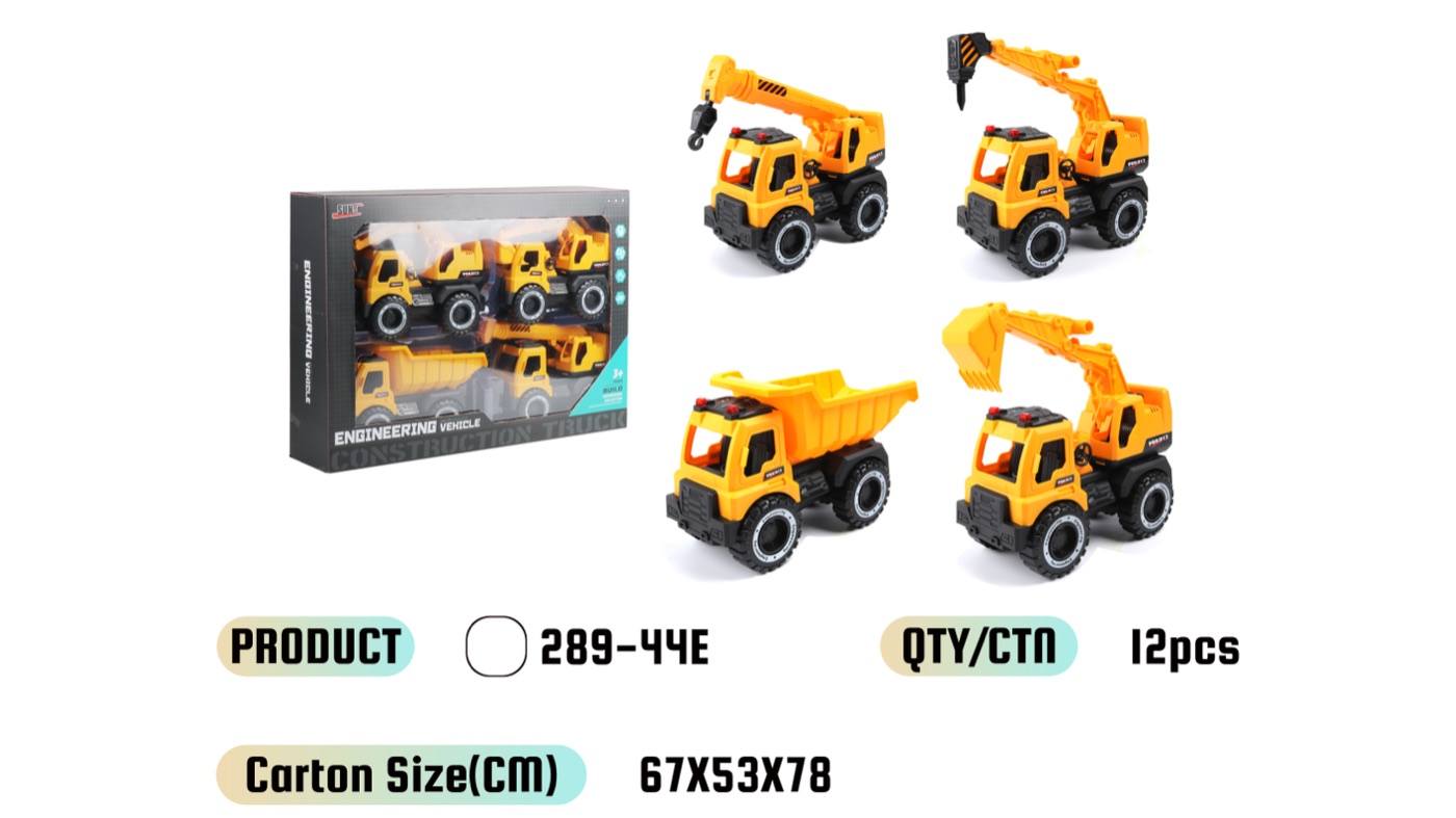 WOWThink 289-44E inertia toy car product image