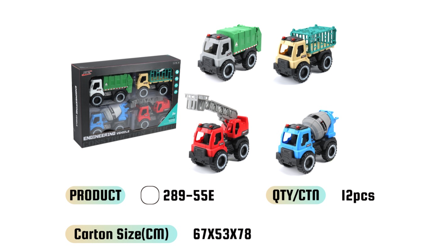 WOWThink 289-55E inertia toy car product image