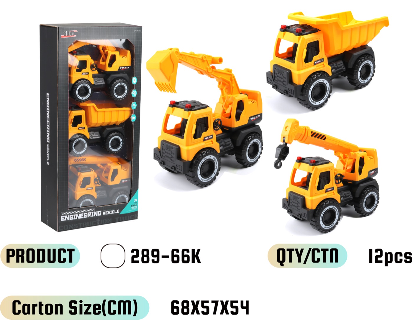 WOWThink 289-66K inertia toy car product image