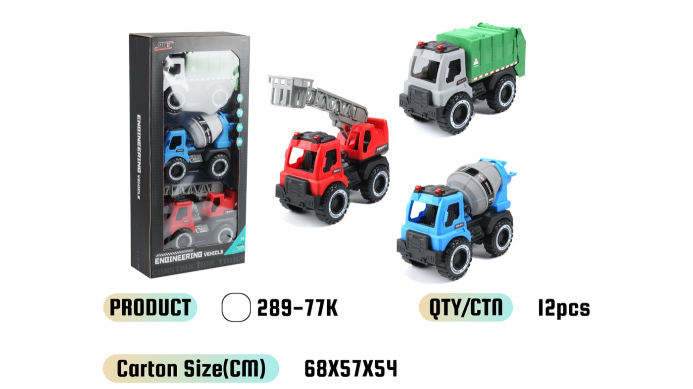 WOWThink 289-77K inertia toy car product image